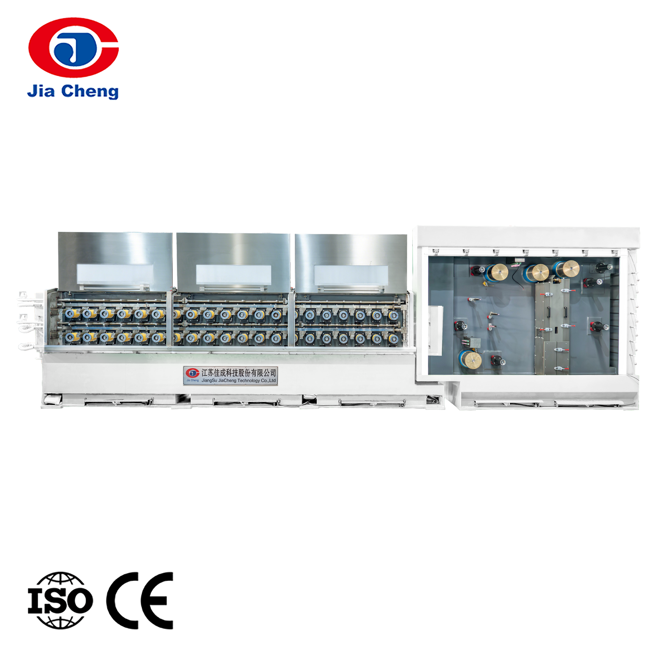 16 Telli Çok Tel Çekme Makinası 16 Telli Çok Tel Çekme Makinası